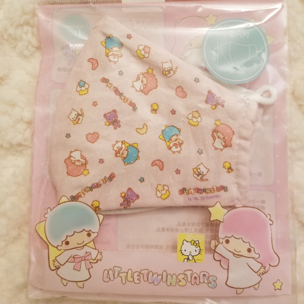 Sanrio cloth mask kid size new